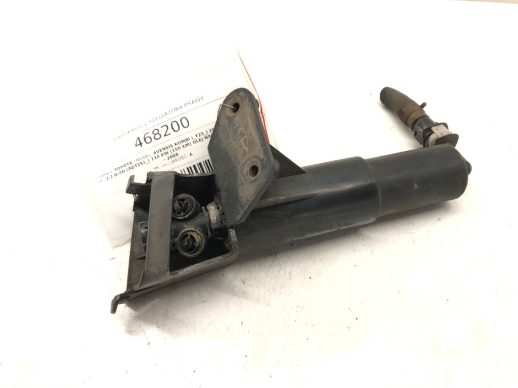 STARK-468200-1