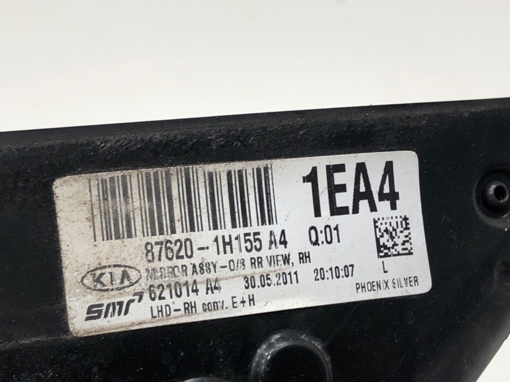 STARK-616608-6