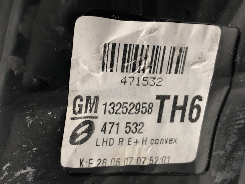 STARK-682103-4