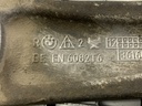 STARK-751123-3