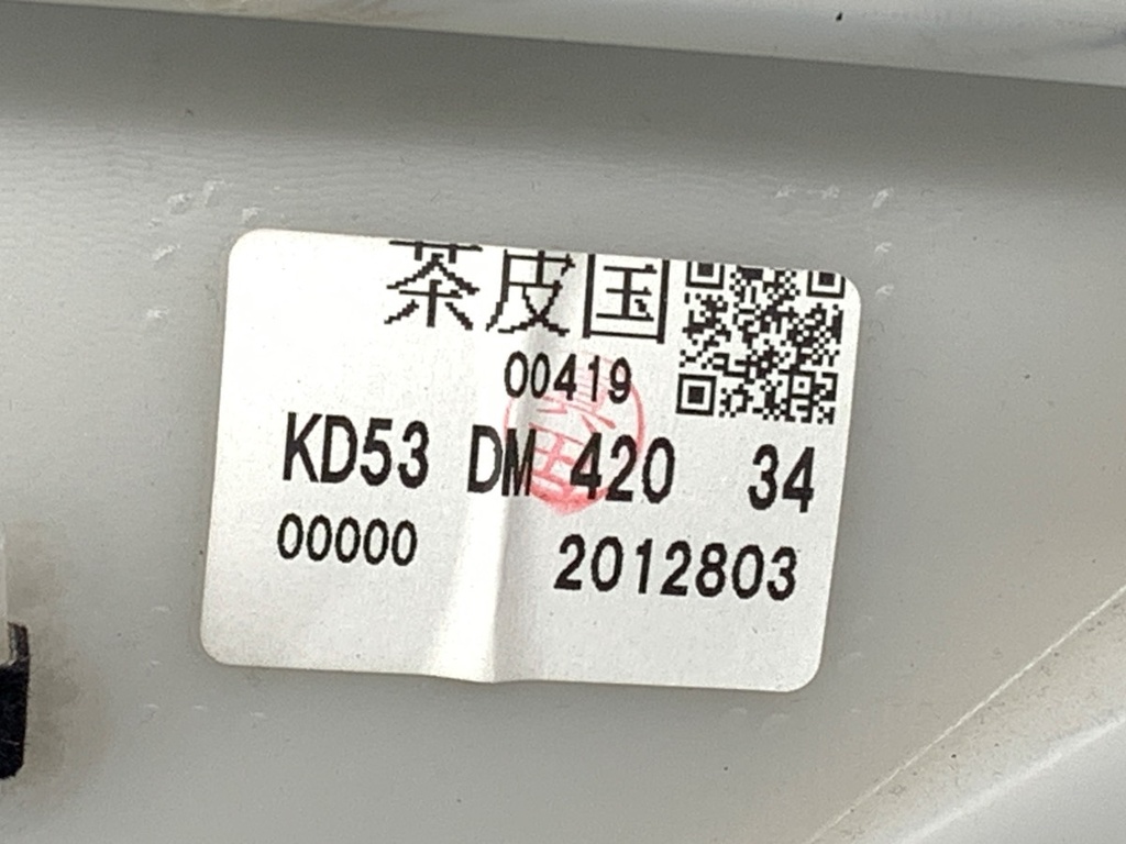 STARK-761084-3