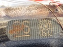 STARK-758070-4