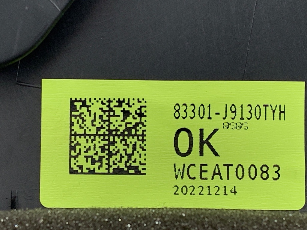 STARK-777611-3