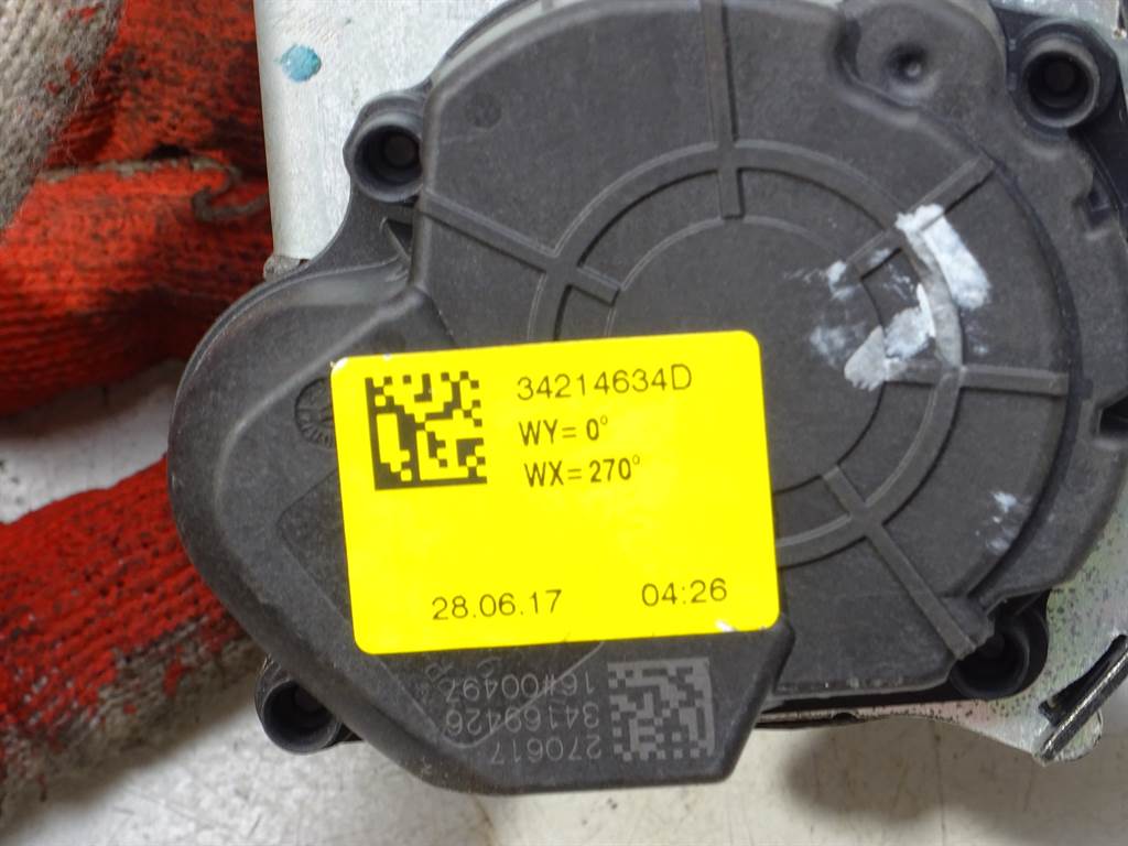 STARK-391054-1