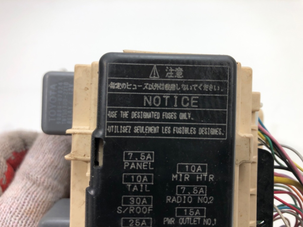 STARK-508465-5