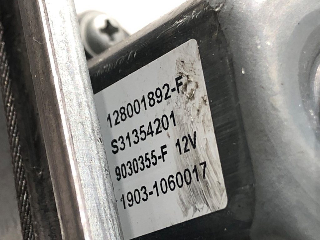 STARK-661518-2
