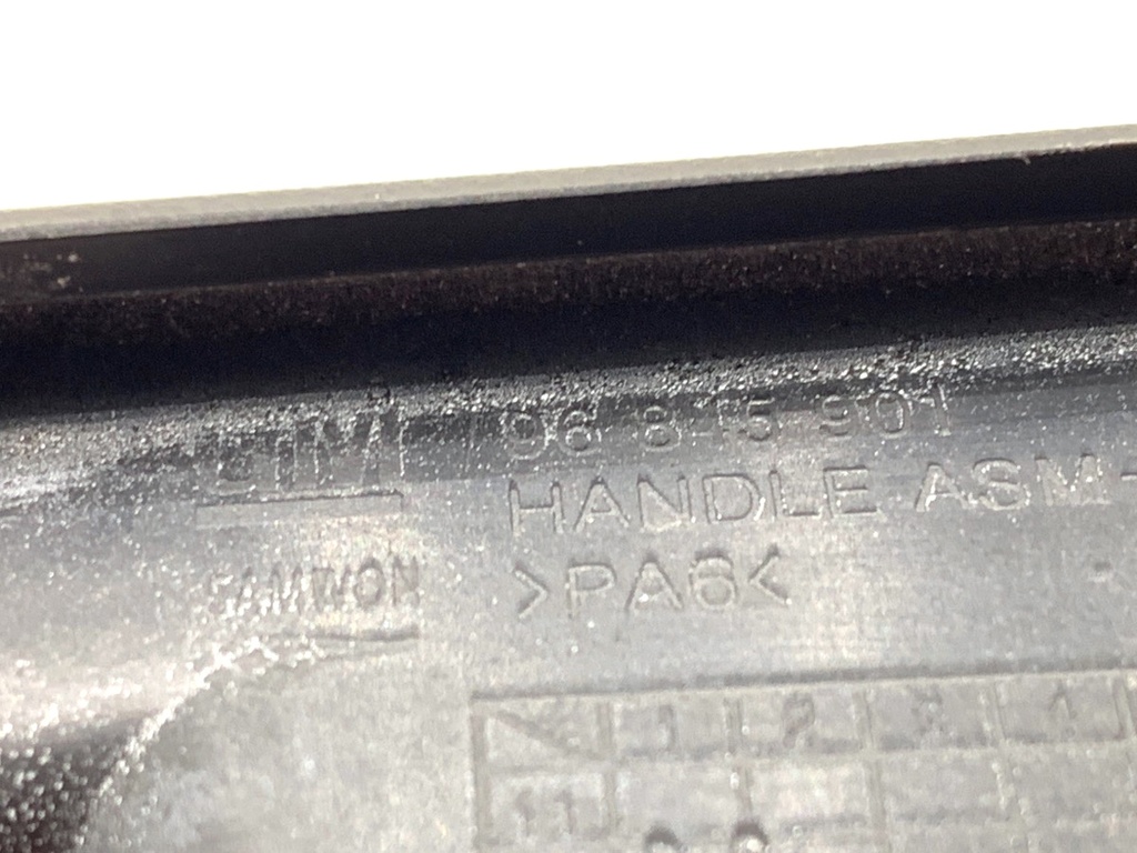 STARK-832179-2