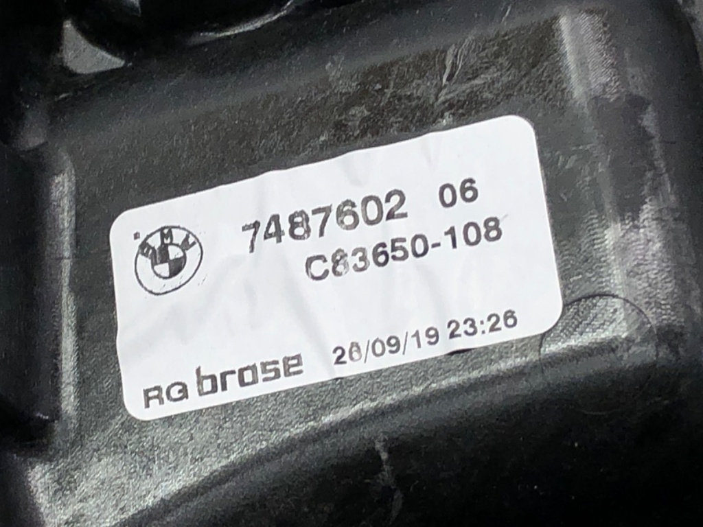 STARK-586843-2