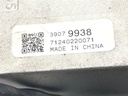 STARK-645377-3