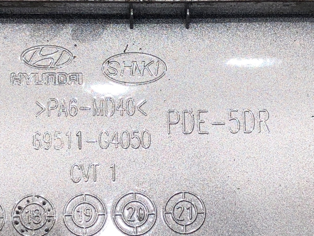 STARK-691417-5