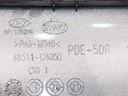 STARK-691417-5