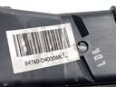 STARK-795809-4