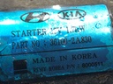 STARK-828004-3