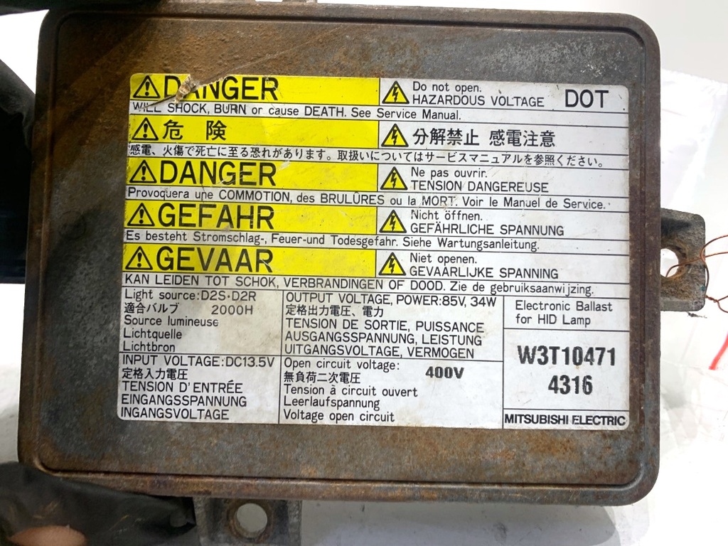 STARK-859612-4