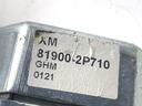 STARK-913968-4