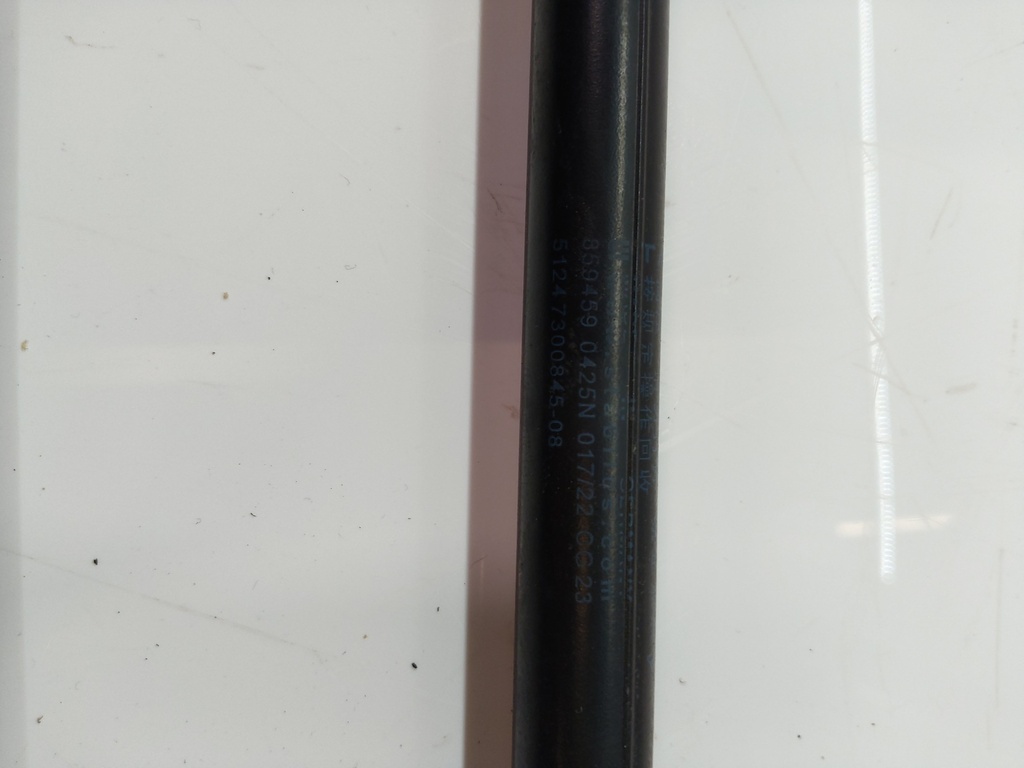 MTD-501669-2
