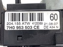 STARK-752918-4