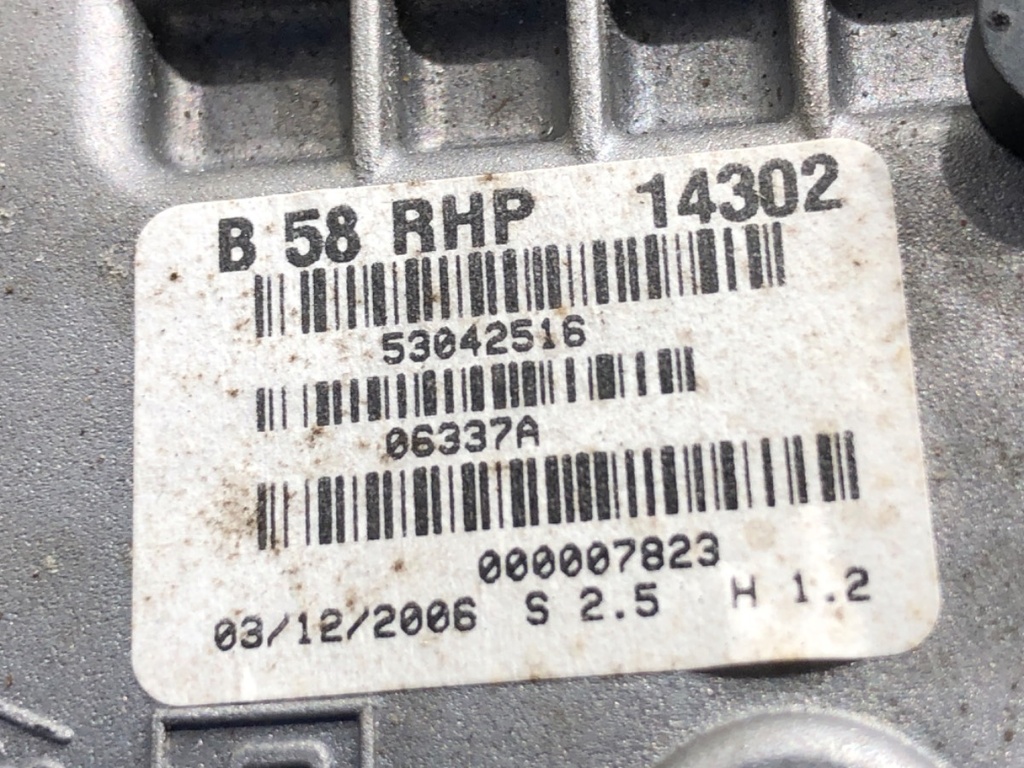 STARK-787105-4