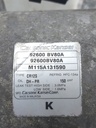 MTD-549838-2