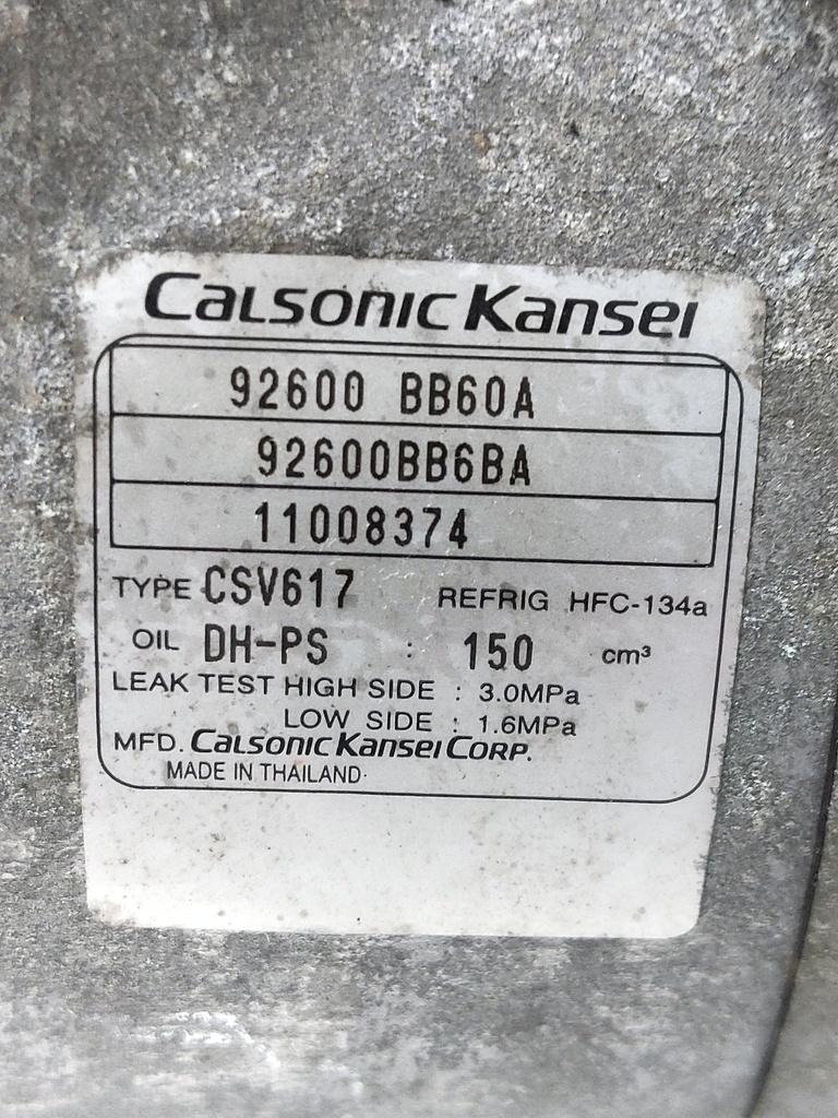 MTD-549992-3