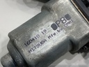 STARK-853188-2
