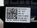 STARK-875976-4