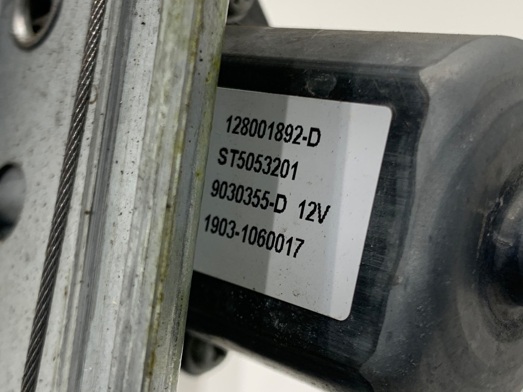 STARK-883481-5