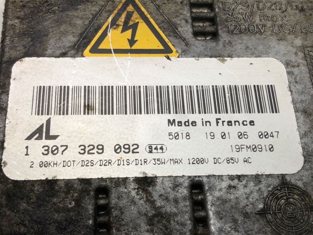 STARK-456948-2