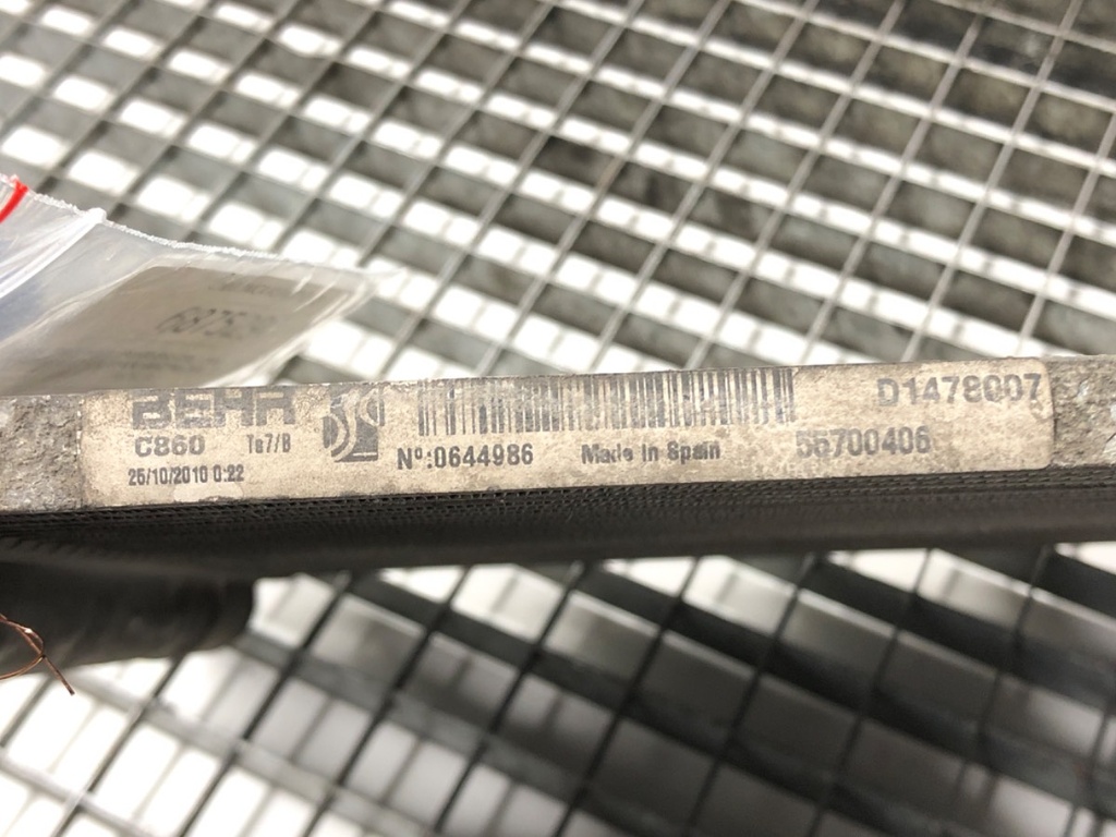 STARK-687529-2
