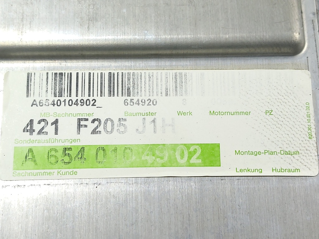MTD-550254-1