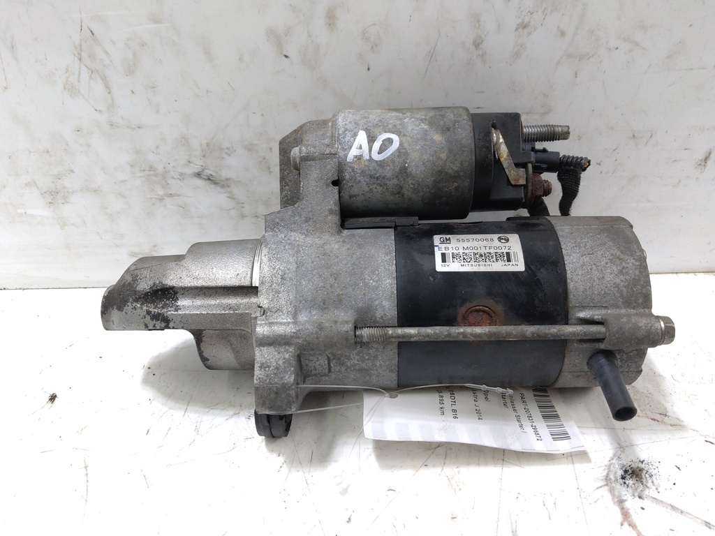 MTD-550008-3