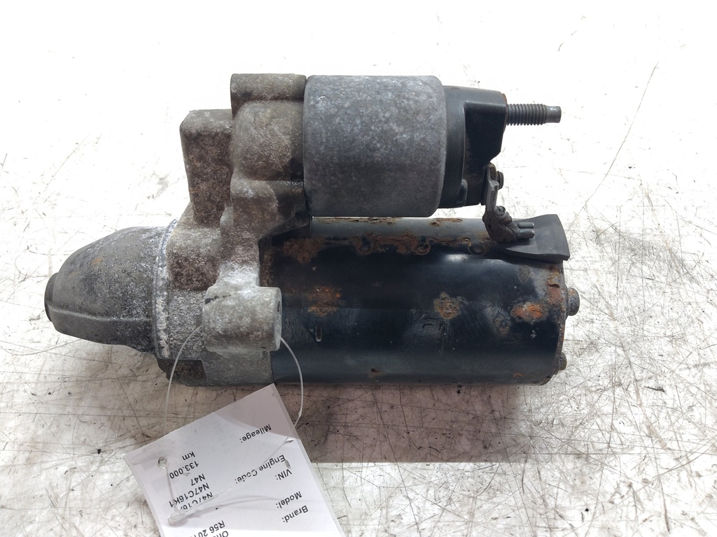 MTD-550044-1