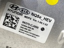 STARK-944627-4