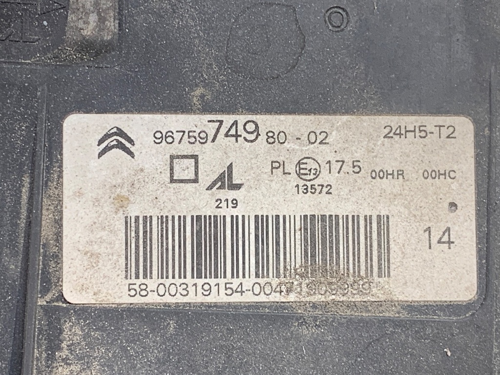STARK-937380-3