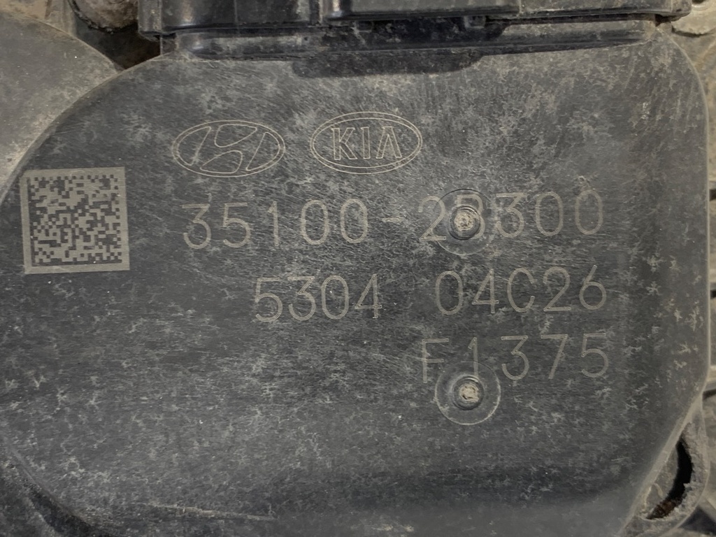 STARK-943748-3