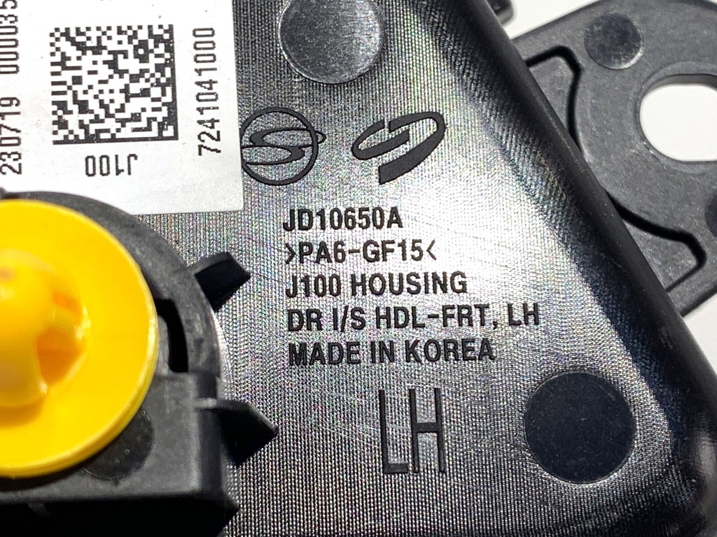 STARK-799998-4