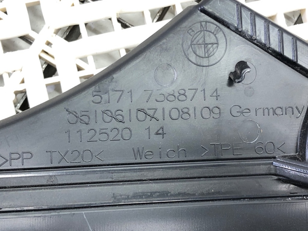 STARK-801477-5