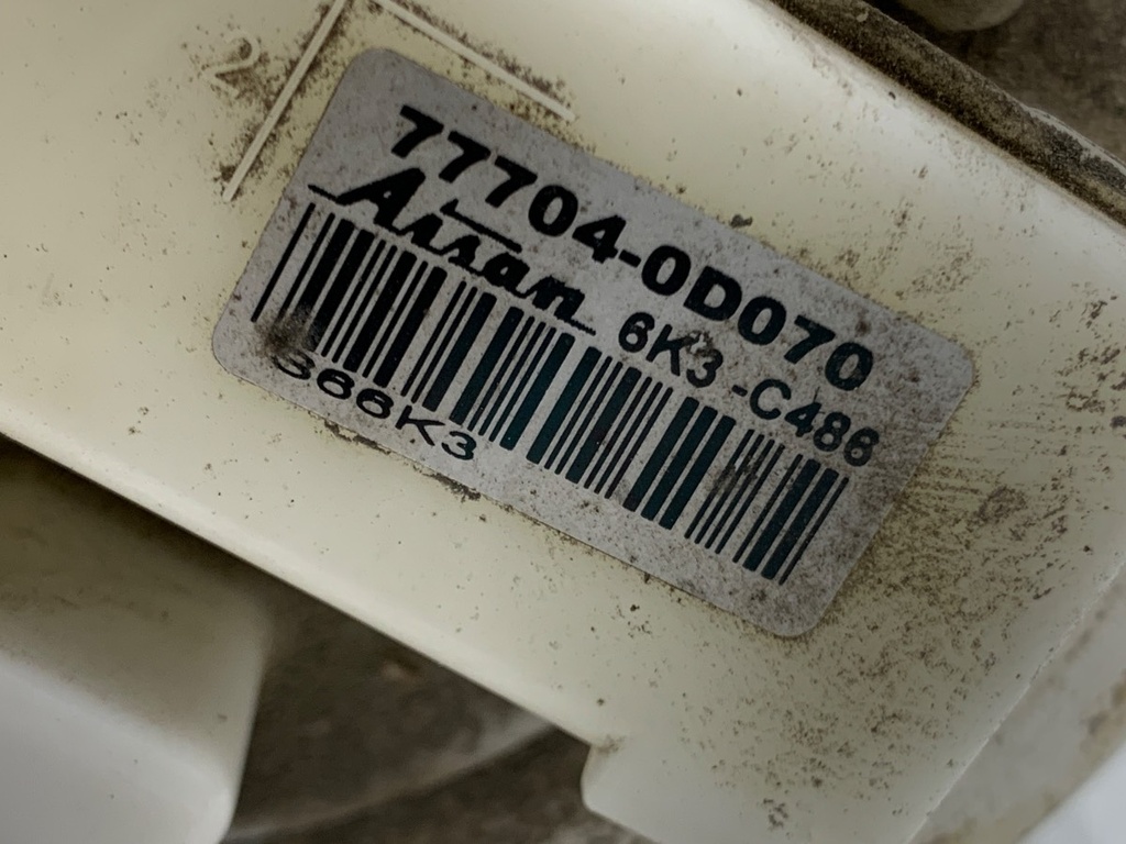 STARK-928949-4