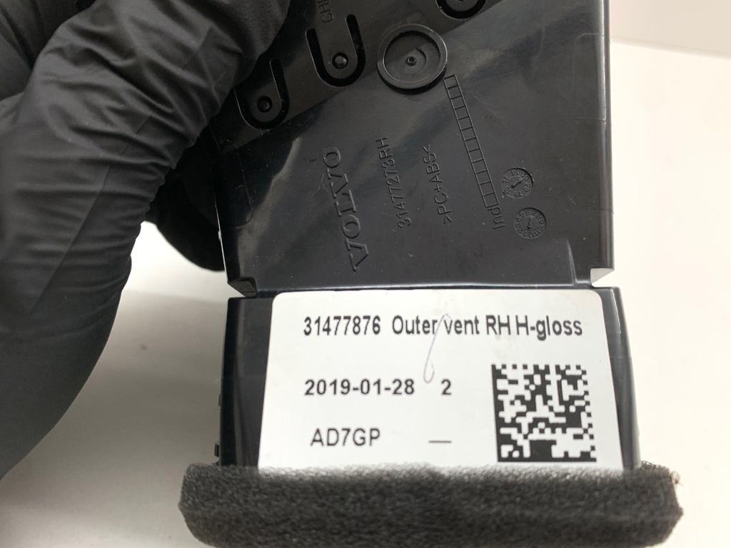 STARK-932955-3