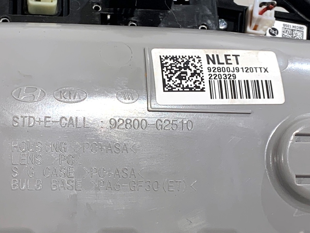 STARK-806281-3