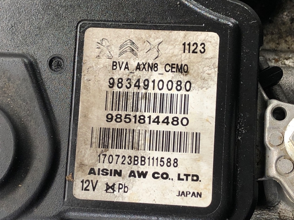 STARK-810559-5
