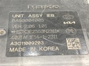STARK-807154-4