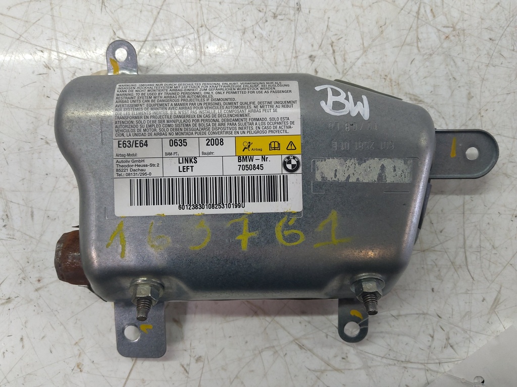 MTD-529045-3