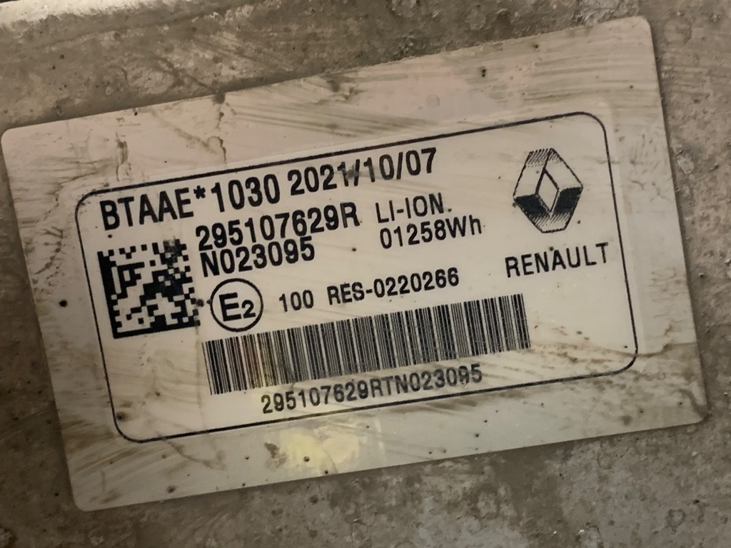 STARK-842349-6