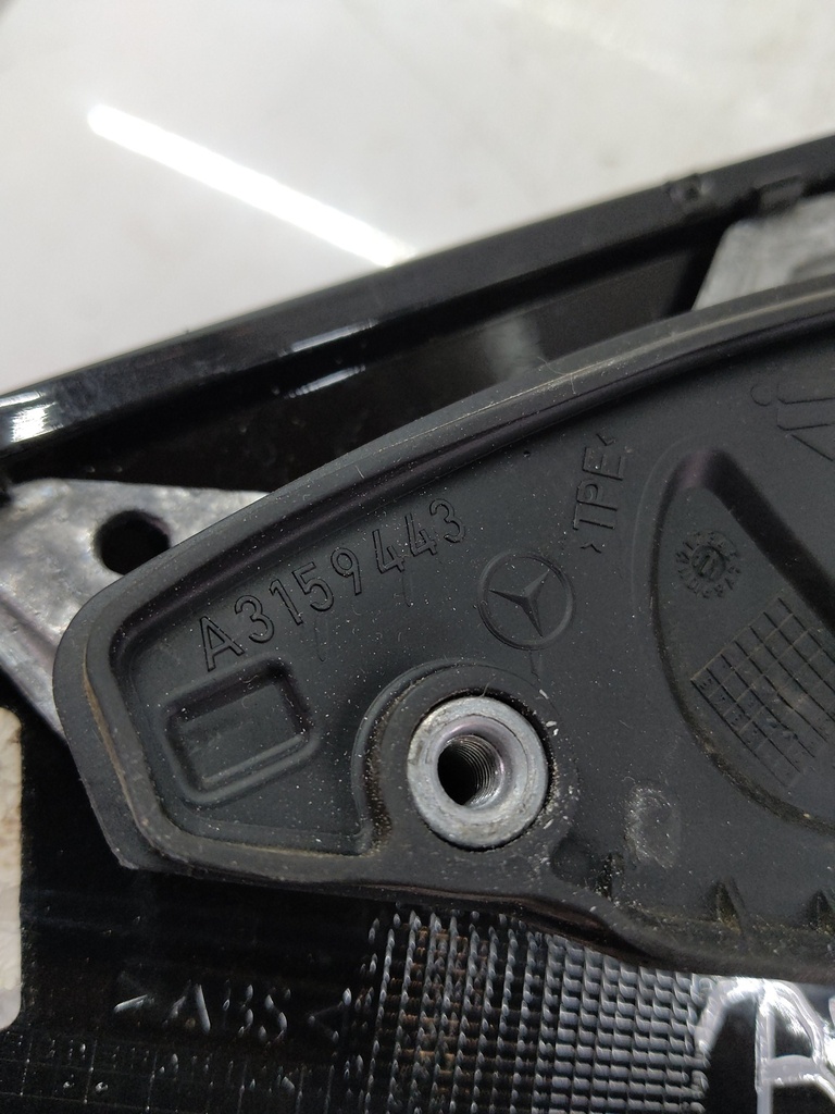 MTD-529020-2