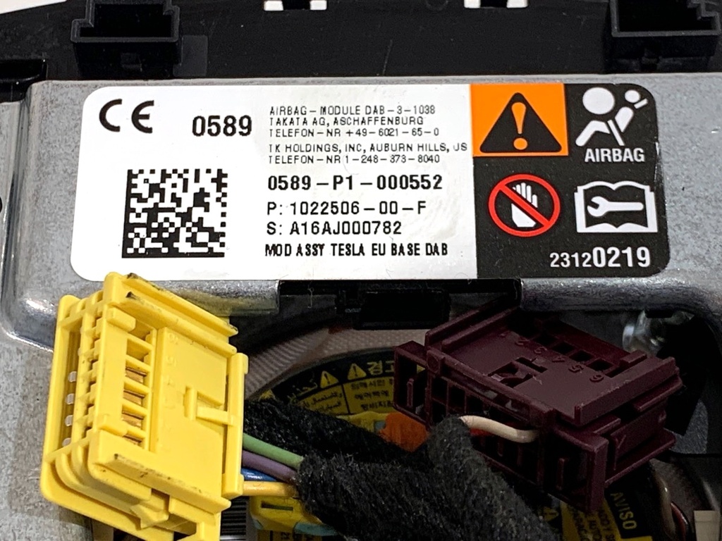 STARK-918271-5