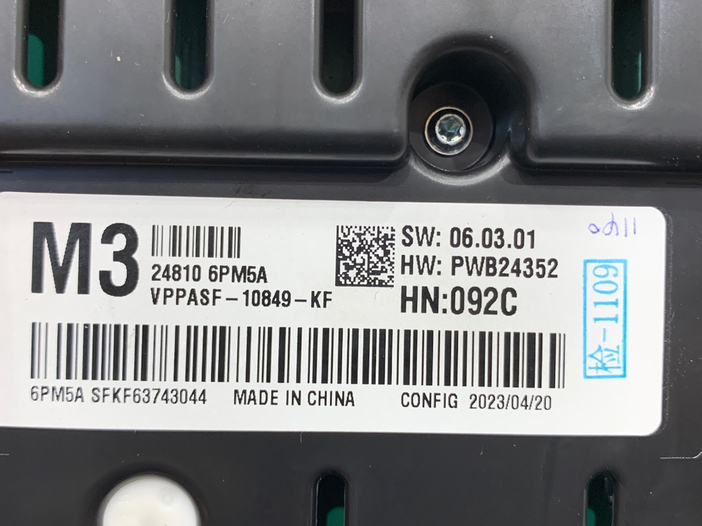 STARK-922208-4