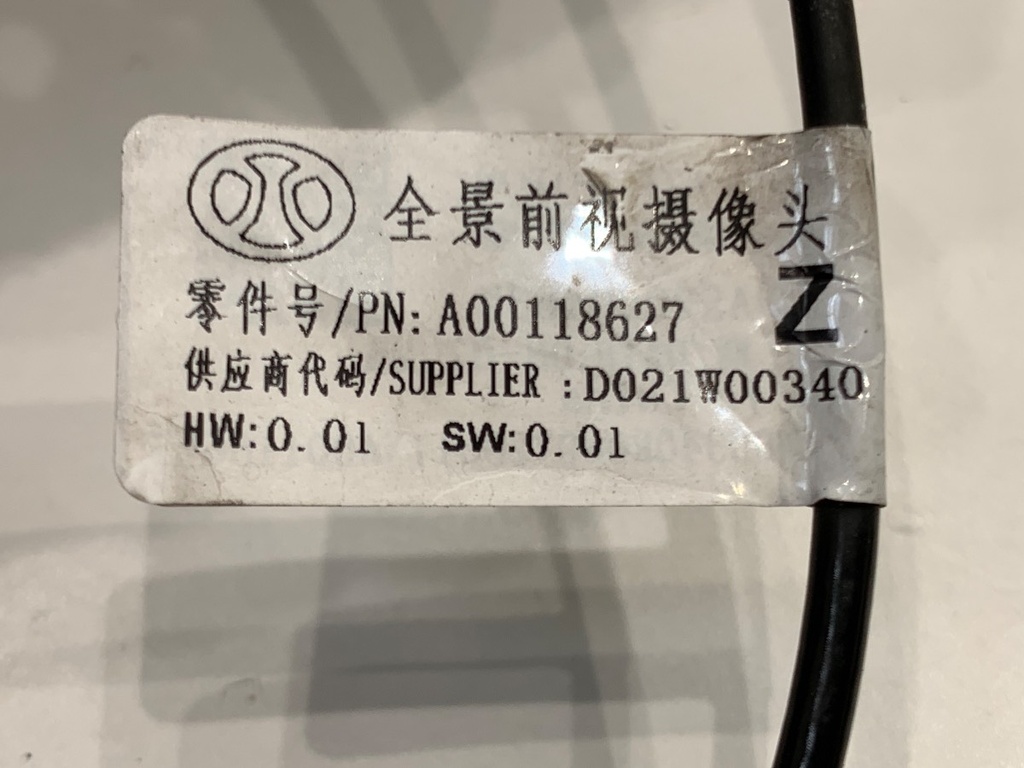 STARK-884969-4