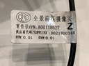 STARK-884969-4