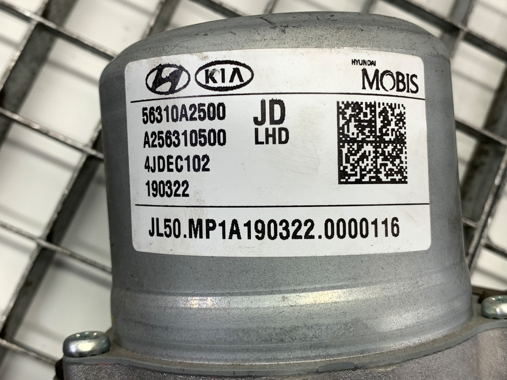 STARK-788042-4